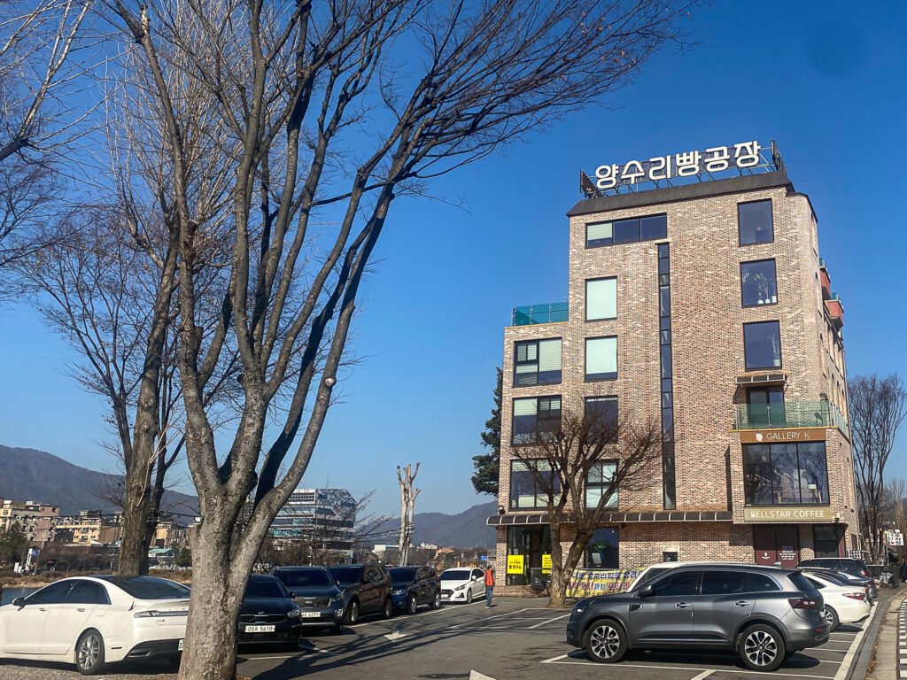 KakaoTalk_20231205_102909824_01-1024x768-1