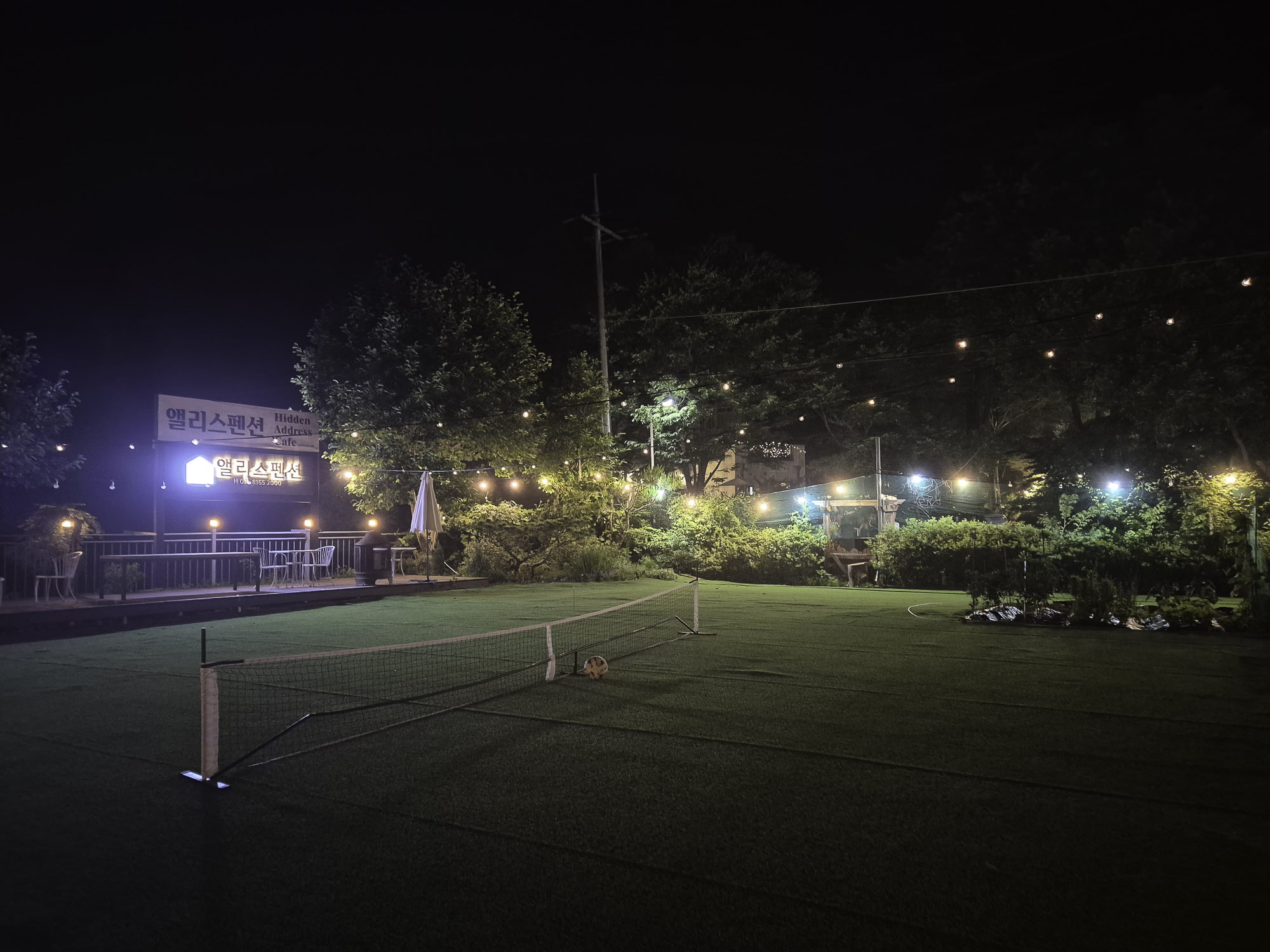 KakaoTalk_20250710_160117630