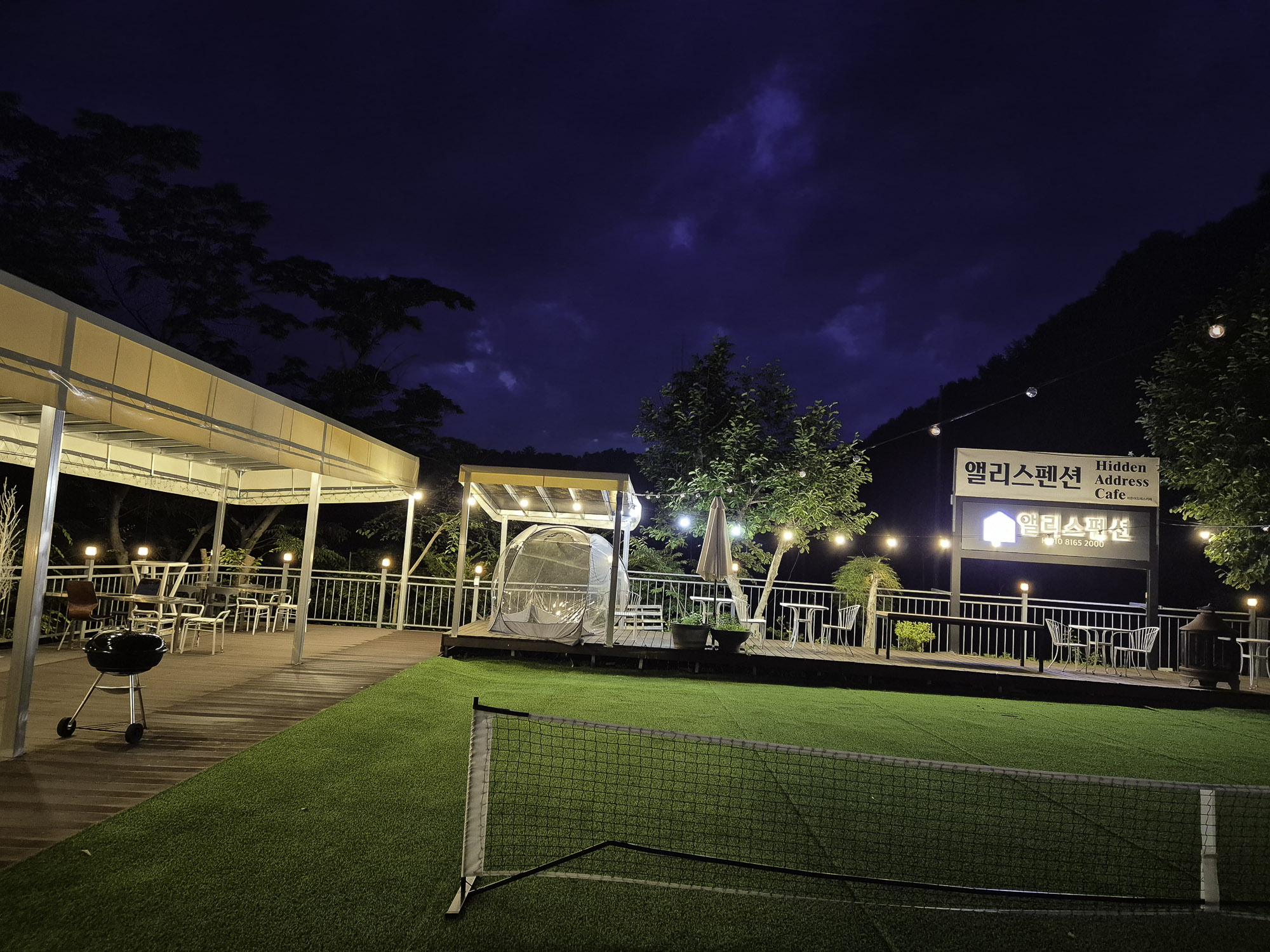 KakaoTalk_20250710_160119602